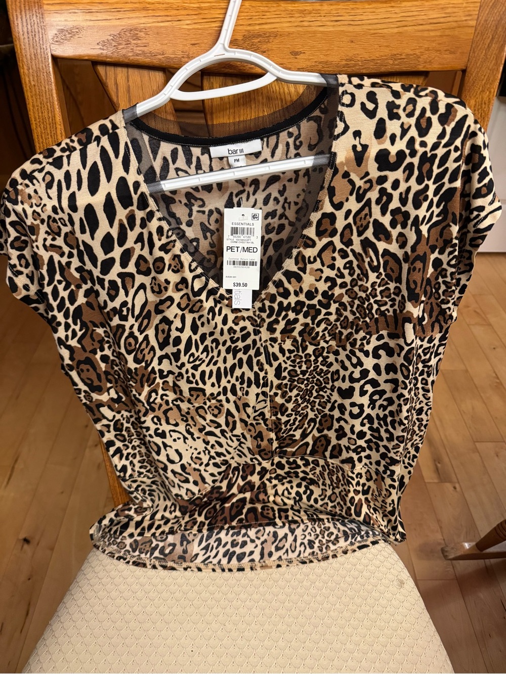 Bar III Leopard Print V-Neck Top - Brown/Black